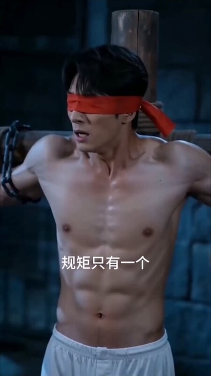AI短剧《古寺艳鬼录》EP11 配图3