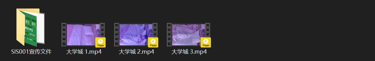 大学城8.25激情连战！JK学生妹制服诱惑被猛操两炮，小妹走后还看片疯狂自慰 配图9