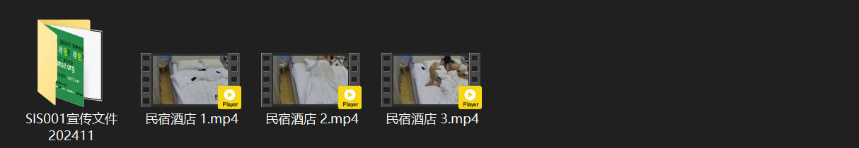 民宿激战！苗条小美女黑森林太茂密，男人两炮狂轰彻底污染她的秘密花园 配图8