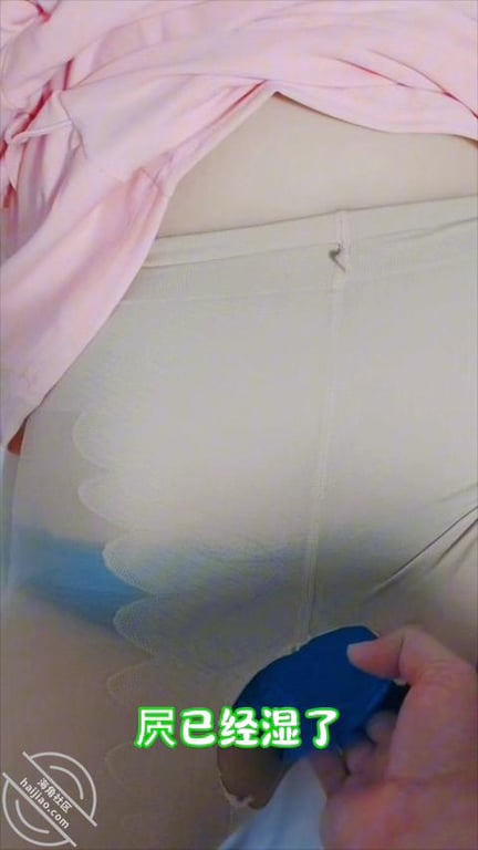 人妻熟女李老师四十三岁。妇女节被我灌醉硬上了，愧对她老公被肏一边爽一边哭 配图7
