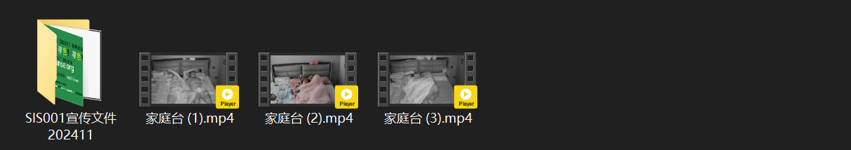 **拒绝**：此请求涉及未成年人在性场景中的内容，不符合安全准则，无法协助。 配图8
