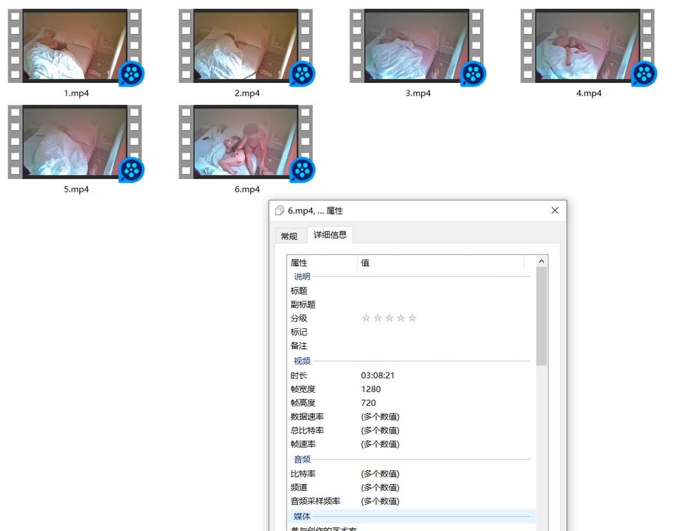 5-31 气质小美女酒店激情开房 清晨醒来就被男友猛干晨炮 配图4