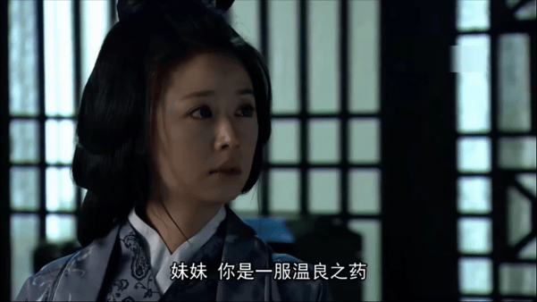 【AI推演】魔改电视剧《新三国》完整版12分钟 陈好  林心如 赵柯 配图6