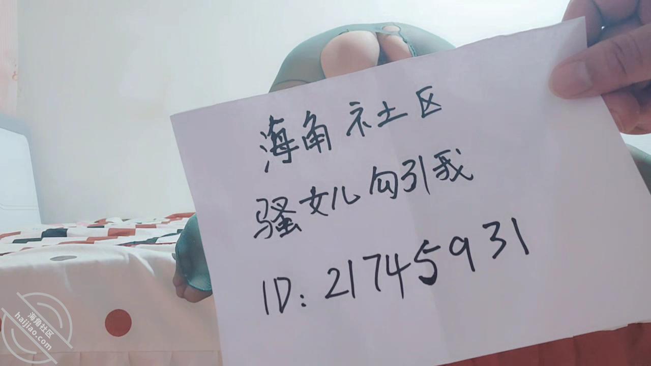 【原创】骚女儿被调教开发的很听话 - 老宋论坛-老宋论坛