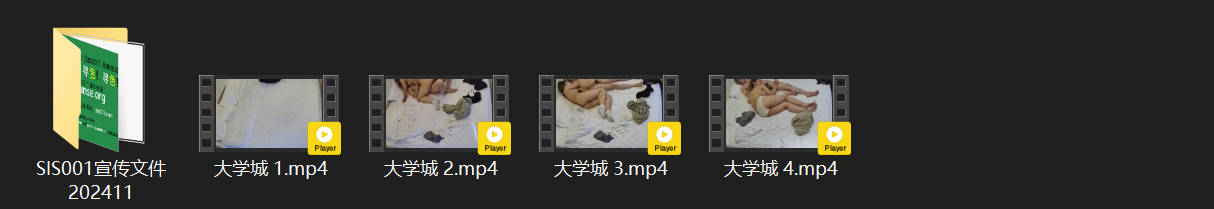 大学城6-7兄弟首遇极品大奶美女！打奶炮爽到爆，一炮后口硬再操软，三炮连环高潮连 配图8