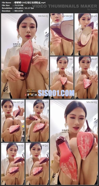 【SM调教】【嘤嘤嘤】裸足口水/裸足榨精/男装爸爸全程粗口/亲妈发现了儿子的秘密 配图11