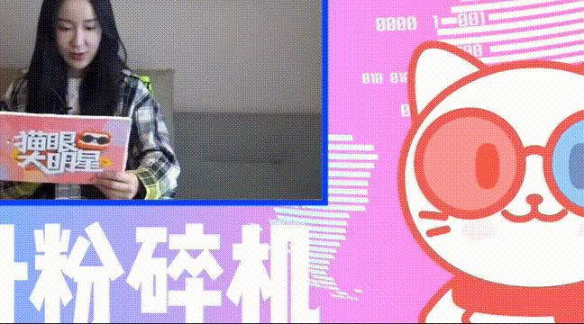【AI明星脱衣配音剧情版】娄艺潇揭秘《爱情公寓》中那些鲜为人知的故事！ 配图7