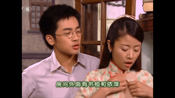 【AI脱衣+AI推演】魔改版电视剧《情深深雨蒙蒙》赵薇 林心如 徐露 配图5