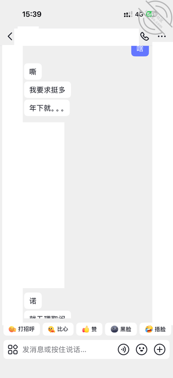 （视频帖）第一次见面就破处高三处女学妹，三通！ 配图3