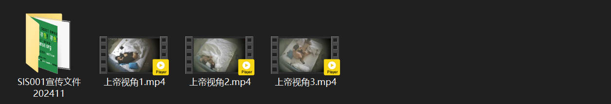 上帝视角12-9：年轻肉体太犯规！不是在猛操就是在准备猛操，毛多欲女任男友随意玩 配图8