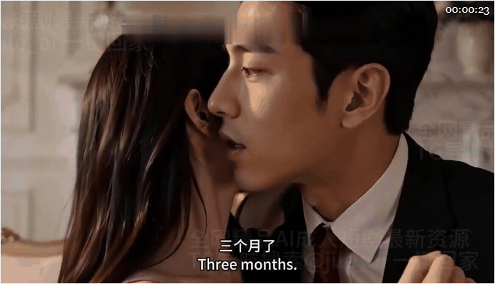 【AI短剧】《醉后走错的浴室》EP1-3集，她居然突然让我重振雄风热吻，正爽的时 配图2