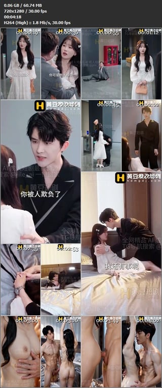【AI短剧】《我的炮友是妇科医生》EP1-6集，年轻帅气医生拿做检查的美女炮架子 配图13