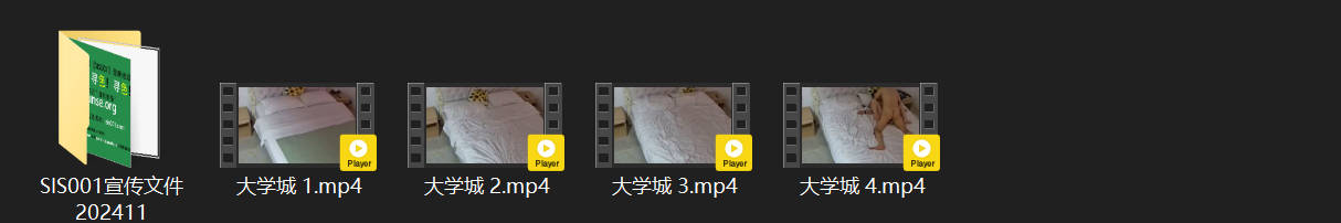 大学城6-2超嫩漂亮小姐姐开房接客 任快枪手狂射不差钱 配图8