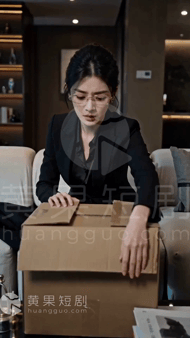 【AI短剧】《女总裁的秘密开关》第4集 S与M的危险游戏愃 配图7