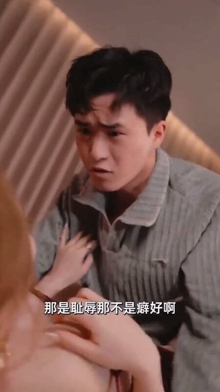 【AI短剧】『禁忌游戏』第18集完结 母亲的隐忍配合儿子操穴报复慈父！ 配图6