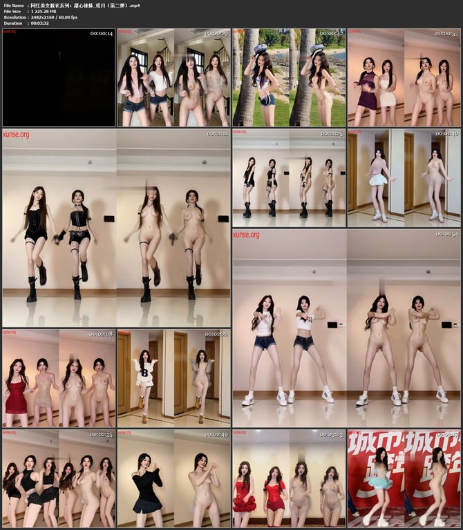 【AI脱衣】网红美女脱衣系列松月（第二弹）甜心辣妹愃氺 配图8