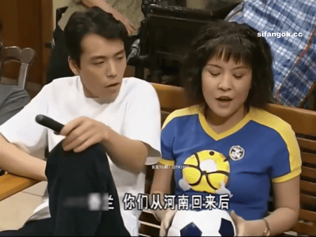 【AI推演】经典电视剧魔改刘涛出道作《外来媳妇本地郎》演员：刘涛 刘莹莹 黄锦裳 配图6