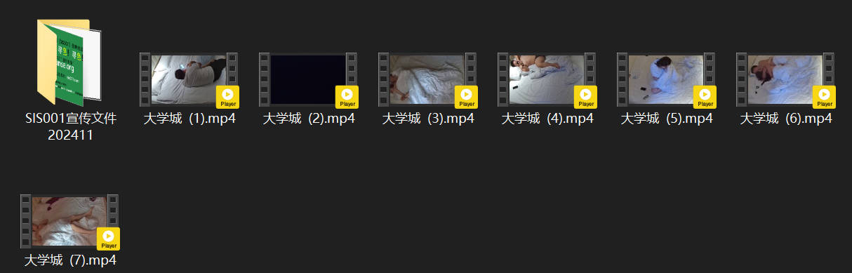 大学城6.14激情实录：美女换上情趣装却关灯黑战，只能听声音！清晨醒来再猛干两炮 配图8