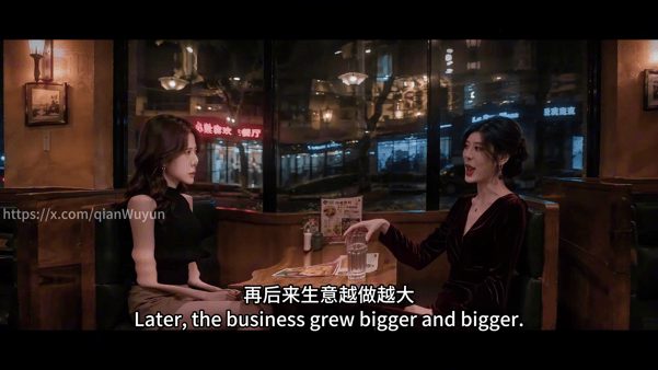 【AI短剧】《少妇白洁》第17-18集梦里花落知多少 高清无水印 配图7