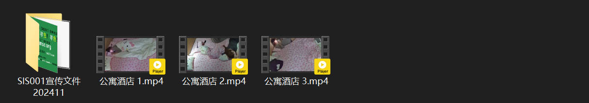 公寓酒店激情夜：小女友浪荡归来，直接骑醒熟睡男友，白嫩娇躯脱裤狂干！ 配图8