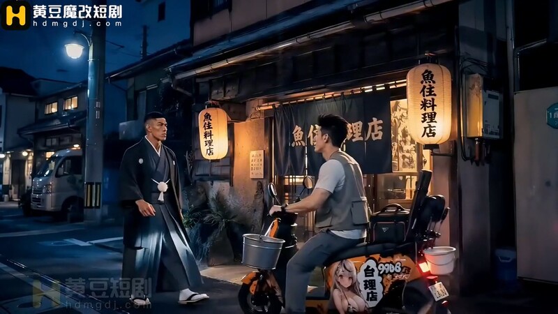 【AI短剧】『灌篮高手：仙界篇』第1-4集 不愿做牛马的仙道片场假戏真做把操女主 配图17