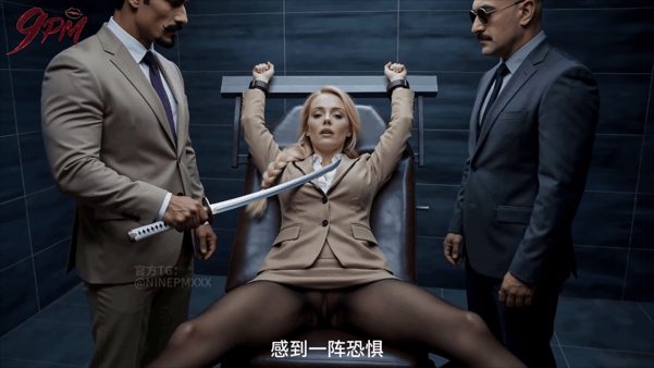 【AI短剧】《奴隶改造》EP1-2集 诱捕了姐妹...对她们进行了“惨无人道”的 配图6