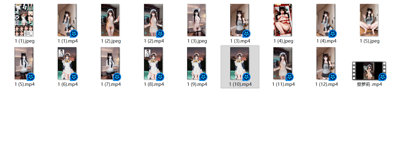 【AI脱衣】极品网红蔡萝莉卡哇伊可爱美人！ 配图8