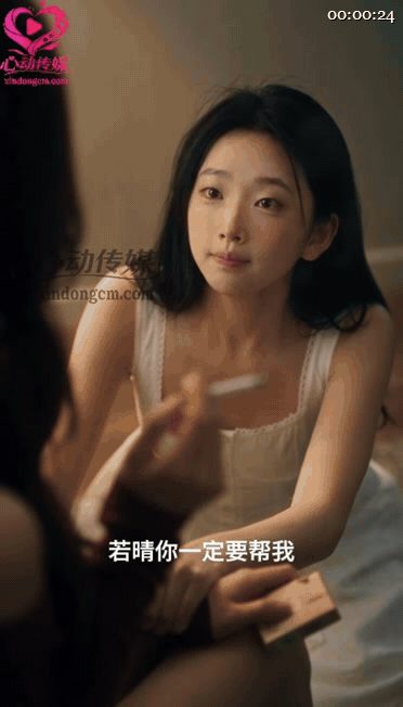 【AI短剧】《金鸡之路》EP1-6集，普通女孩为救母入富豪派对圈首次上游艇被踹下 配图5