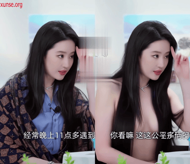 【AI明星脱衣】刘亦菲--明星脱衣---神仙姐姐颜值还是那么顶！氺 配图3