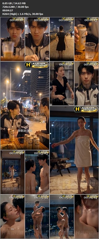 【AI短剧】《母子同欢》EP1-7集预告，同学的妈妈主动用身体补偿儿子！穿着紫色 配图9