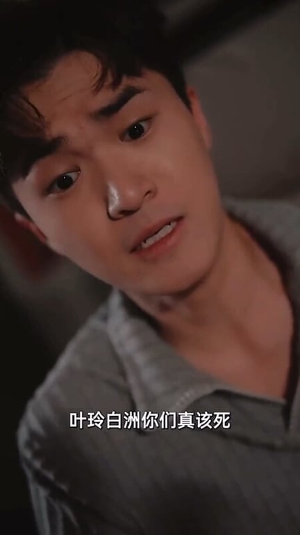 【AI短剧】『禁忌游戏』第15-17集 家庭乱伦窥视继父通奸操女儿，下药给妈妈操 配图35