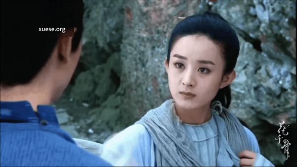 【AI推演】魔改电视剧《花千骨》李纯 赵丽颖 蒋欣愃氺 配图8