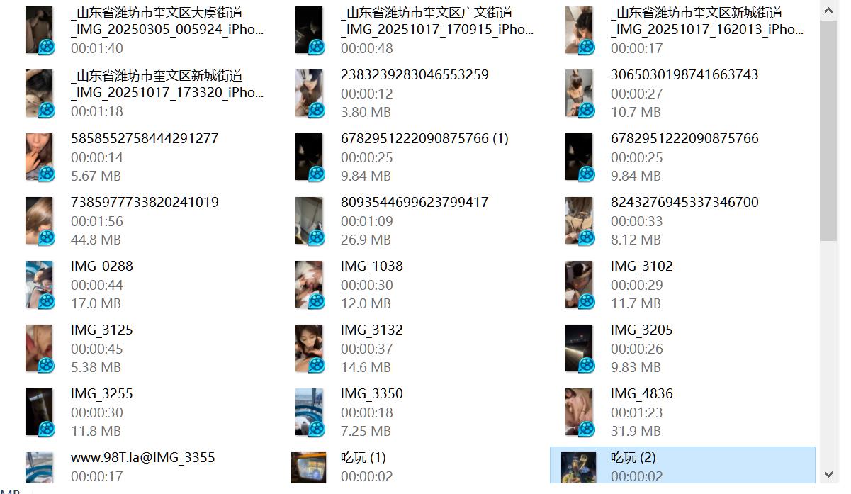 山东潍坊艺校毕业生【赵思珊】百米高空摩天轮啪啪+日常车震口交就好这口刺激 配图21