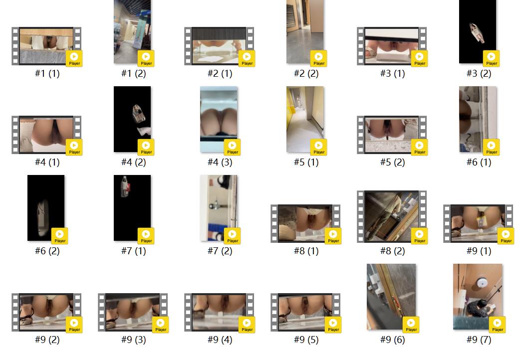 七月重磅流出【极品厕拍神作】大神潜入打灯偷拍（3） 绝色美女罕见串稀高潮撒尿现场 配图17