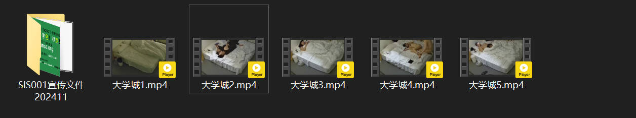 大学城劲爆！大哥携极品包养小情人酒店激情玩情趣，超乖小美女配合度爆表羡慕能玩到这 配图8