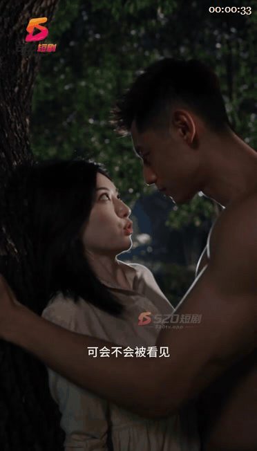 【AI短剧】蜜月新剧《我的女友景甜》EP1-6集恶搞版，在决赛现场看见帝国猛虎张 配图6