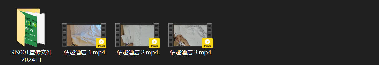 情趣酒店激情夜！舔逼狂魔先吸美女蜜穴一脸沉醉，再享深喉口交，最后猛操销魂 配图8