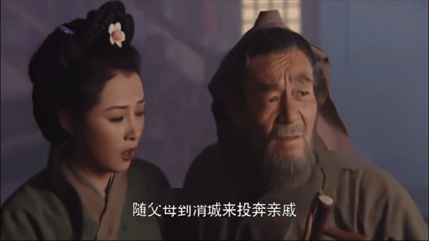 【AI推演】魔改电视剧《水浒传》完整版 11分钟 配图7