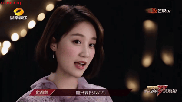 【AI推演】魔改综艺节目✅《乘风破浪的姐姐第一季》✅宁静 万茜 张雨绮愃氺 - 老宋论坛-老宋论坛