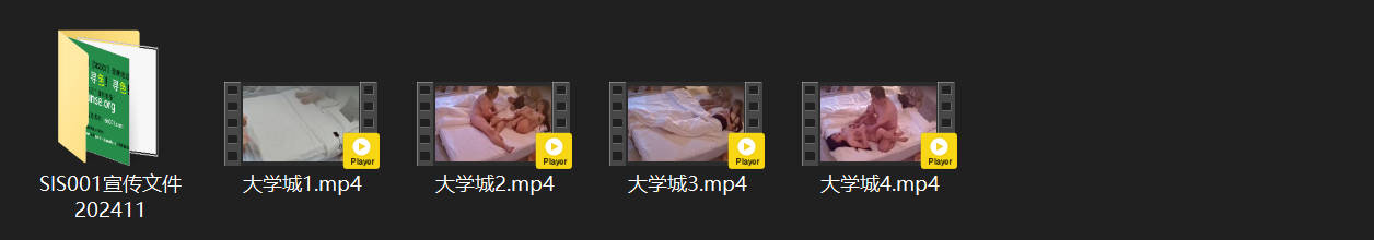 大学城火爆小姐姐日接三猛男！生意爆棚赚翻工厂，爽到腿软！ 配图7