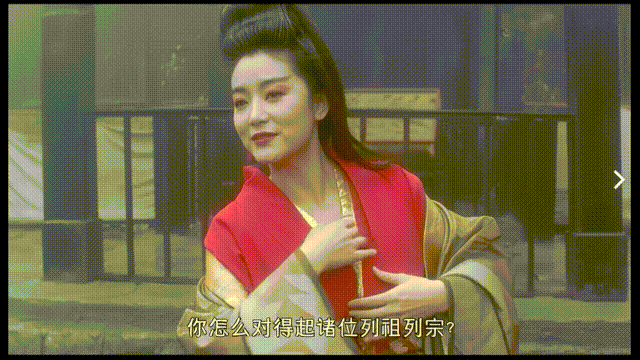 【AI脱衣】魔改电影《笑傲江湖东方不败》主演：林青霞 李嘉欣 关之琳（配乐版） 配图5