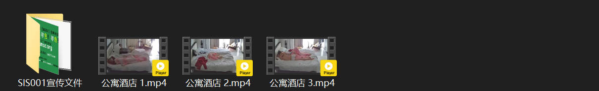 公寓酒店清晨激情：女友刚换好衣服，男人强势拥吻，手伸牛仔短裤内狂抠蜜穴，脱裤舌舔 配图9