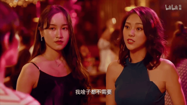 【AI脱衣+AI推演】魔改版电视剧《风犬少年的天空》张婧仪,周依然 配图2