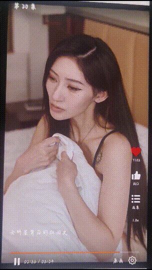 擦边短剧《女明星背后的血泪史》十年青春换来一场空？揭秘被逼离巢女明星的血泪史！ 配图9