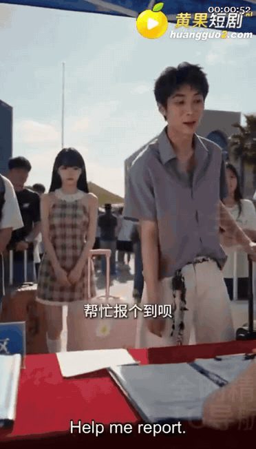 【AI短剧】《性转魅魔》EP1-10集，魅魔体香催情直接顶到失控院长室偷情，极致 配图5