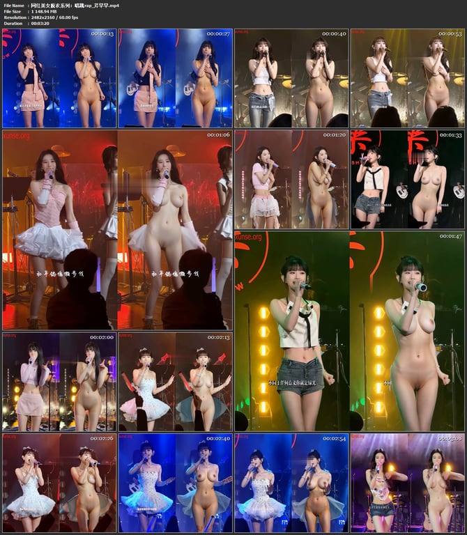 【AI脱衣】网红美女脱衣系列芹早早唱跳rap氺 配图8