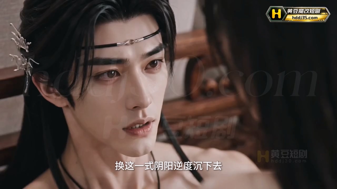 AI短剧《道之触-给美女弟子按摩》EP1-2 高清原版无第三方水印 配图43