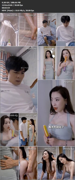 【AI短剧】《来按摩的富婆胸好大》EP1-2集，腹肌小帅哥硬怼熟女富婆少妇，吊钟 配图7