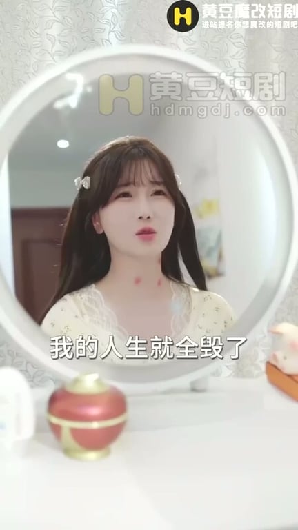 【AI短剧】❤️『我的炮友是妇科医生』第2集 看妇科遇到上床对象被肉棒检查插到喷尿！ - 老宋论坛-老宋论坛