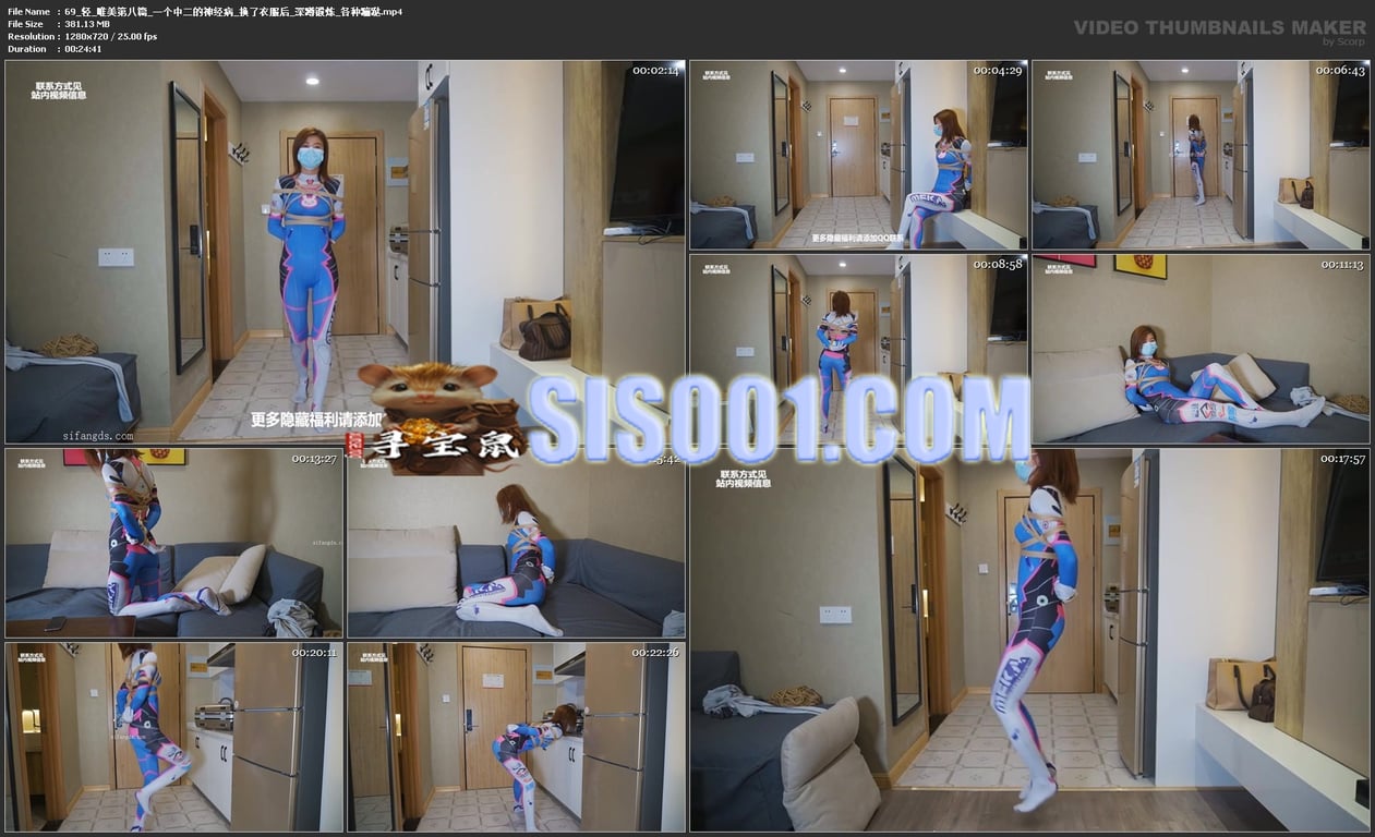 ㊙【SM调教】【鲁RLur】活该姐红底高跟高光丝袜唯美拍摄过程全纪录驷马鞭打强制 配图11